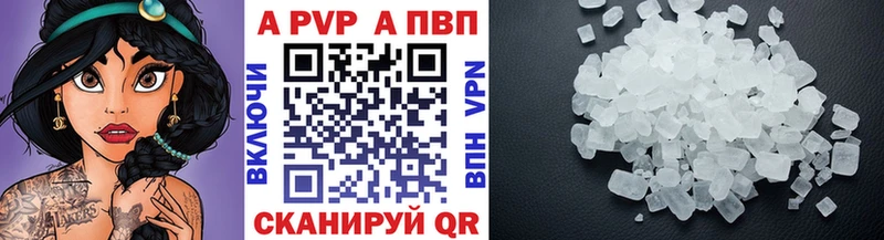 Как найти закладки Нефтекамск ГАШИШ КОКАИН MDMA АМФ Каннабис Меф мяу мяу