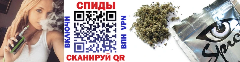 БУТИРАТ BDO  сайты даркнета состав  Нефтекамск 