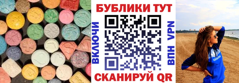 kraken зеркало  Нефтекамск  ЭКСТАЗИ Punisher 