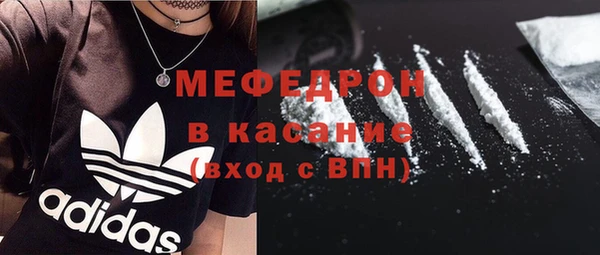 COCAINE Карталы