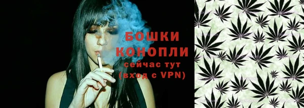 COCAINE Карталы