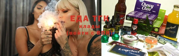 экстази Касимов