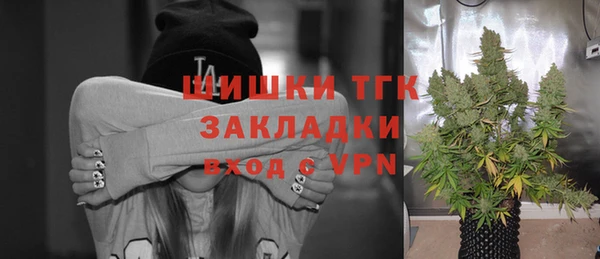 COCAINE Карталы