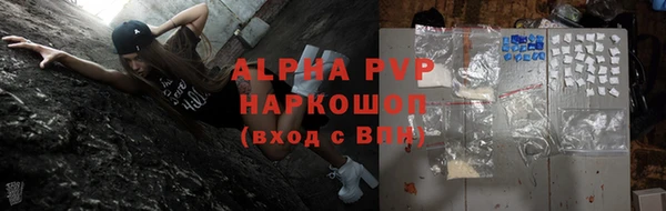COCAINE Карталы