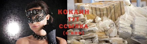 экстази Касимов
