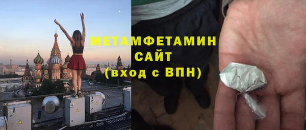 COCAINE Карталы