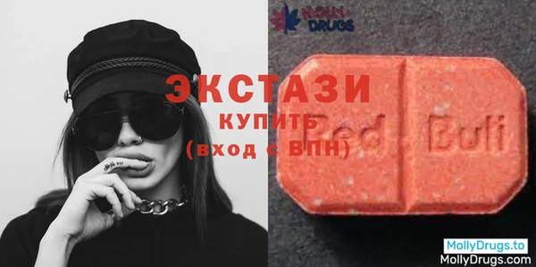 кокаин перу Карпинск