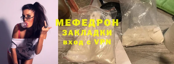 кокаин перу Карпинск