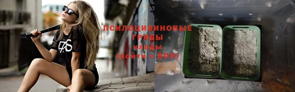 COCAINE Карталы