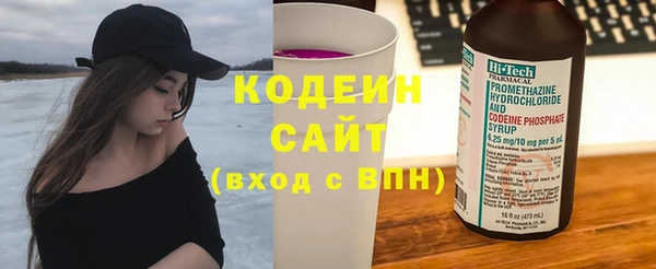 кокаин перу Карпинск