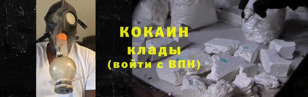 экстази Касимов