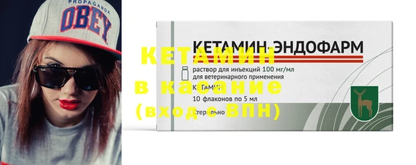 кокаин перу Карпинск