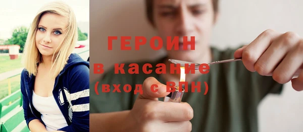 кокаин перу Карпинск
