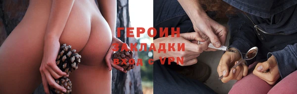 COCAINE Карталы