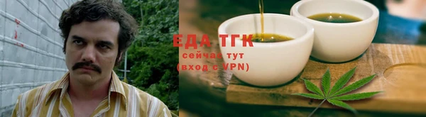 COCAINE Карталы