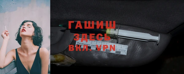 экстази Касимов
