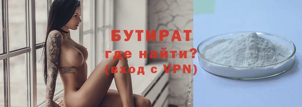 кокаин перу Карпинск