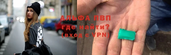 экстази Касимов