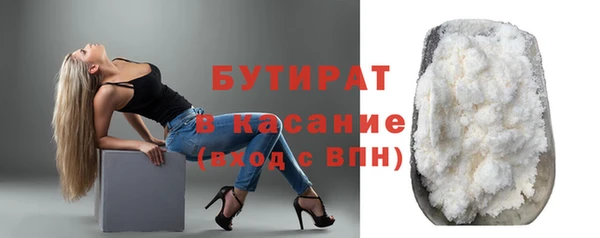 кокаин перу Карпинск