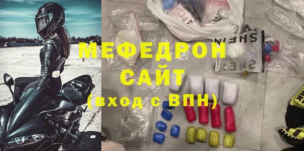 экстази Касимов