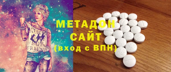 кокаин перу Карпинск