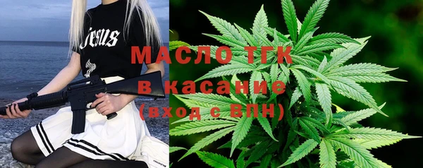 экстази Касимов