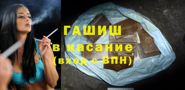 COCAINE Карталы