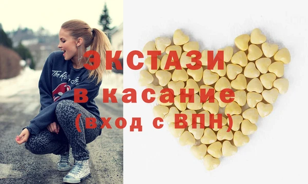 кокаин перу Карпинск