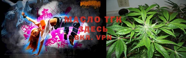 COCAINE Карталы
