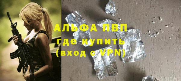 экстази Касимов