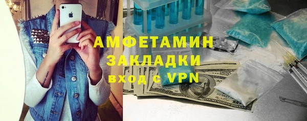 COCAINE Карталы