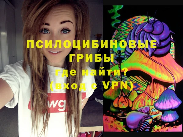 кокаин перу Карпинск
