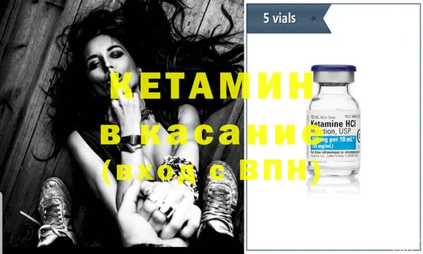 COCAINE Карталы