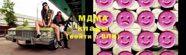 COCAINE Карталы