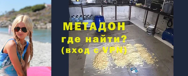 экстази Касимов