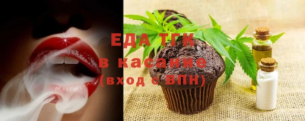 кокаин перу Карпинск