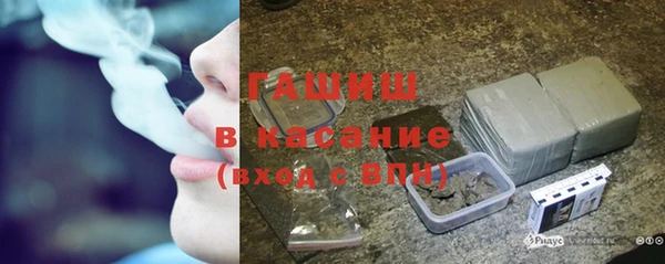 COCAINE Карталы