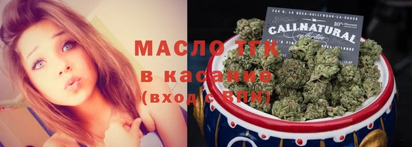 кокаин перу Карпинск
