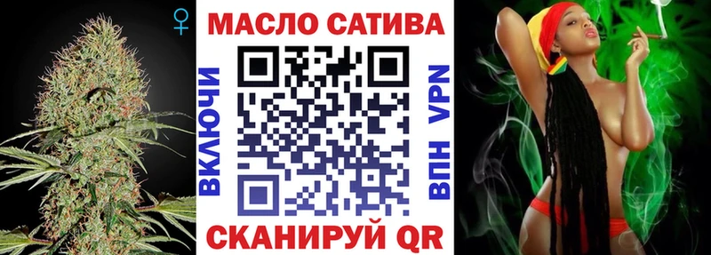 мориарти какой сайт  Нефтекамск  ТГК Wax 