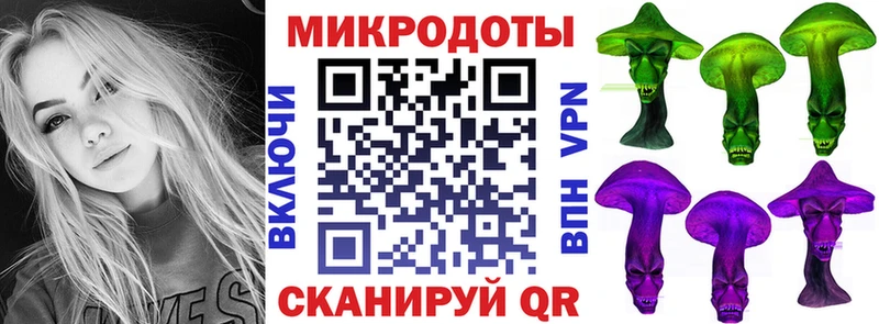shop официальный сайт  Нефтекамск  Галлюциногенные грибы Magic Shrooms 