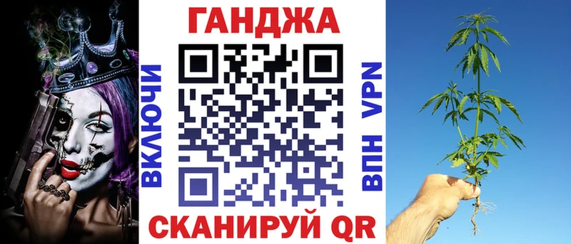 Канабис LSD WEED  Нефтекамск 